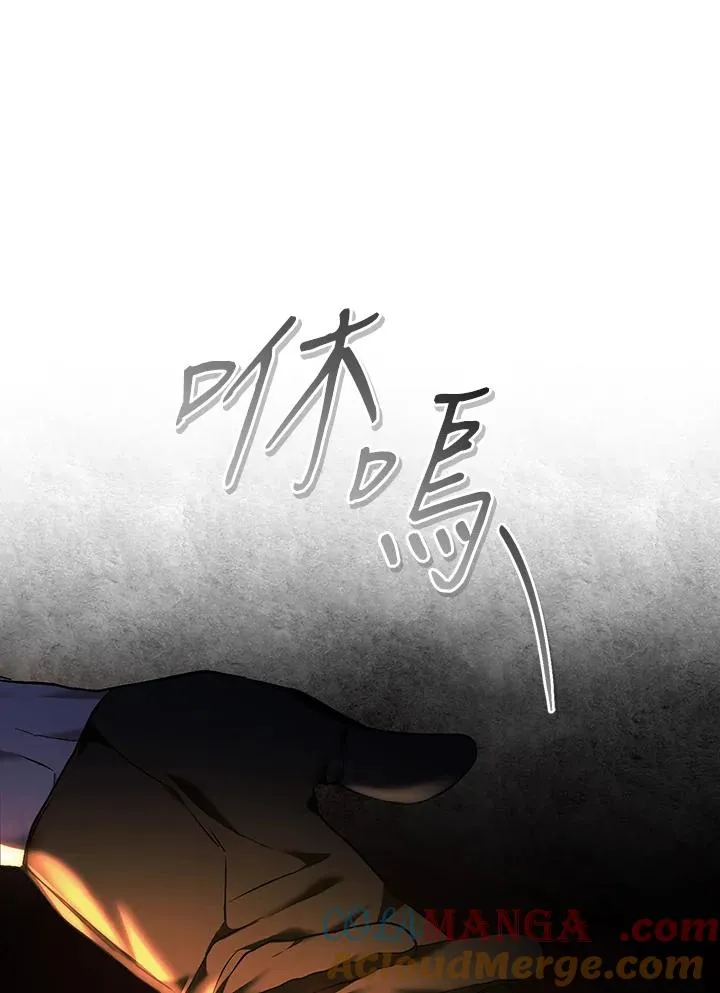 第82话40