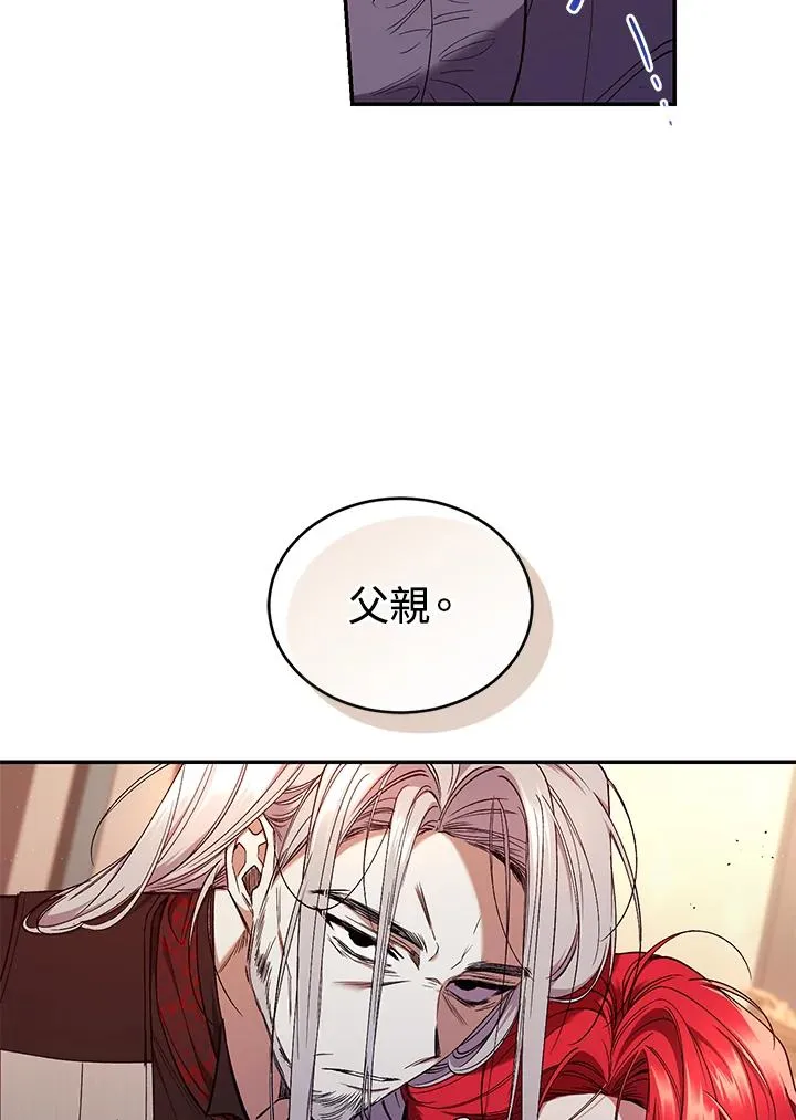 第54话59