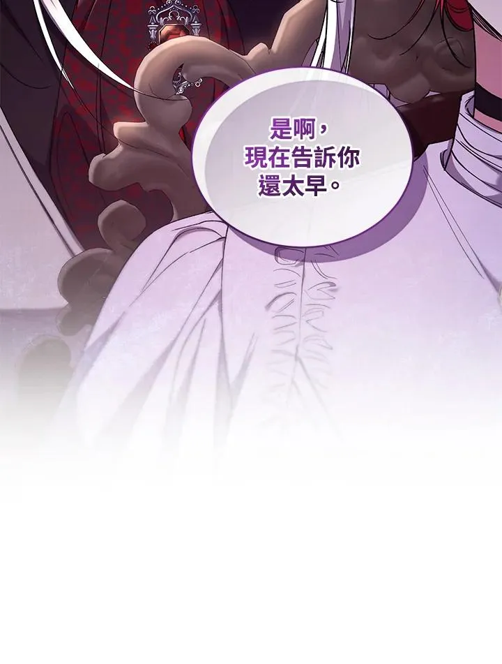 第54话71