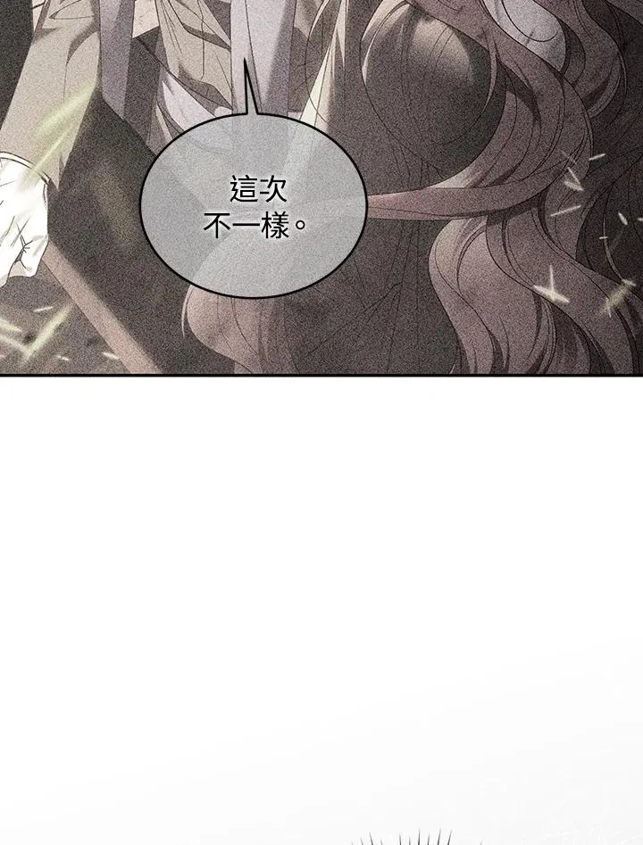 第83话113