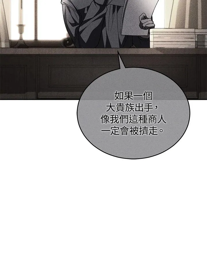 第62话61