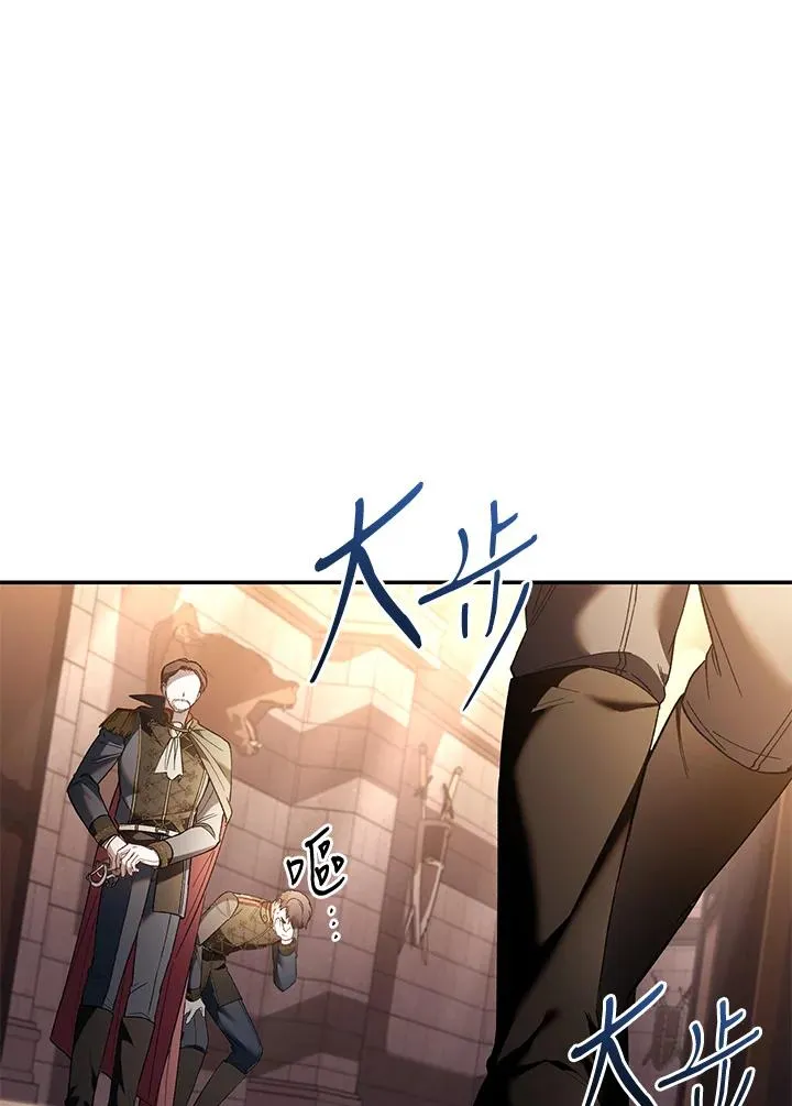 第75话74