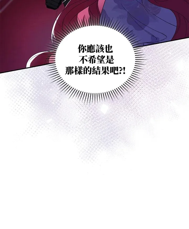第39话21