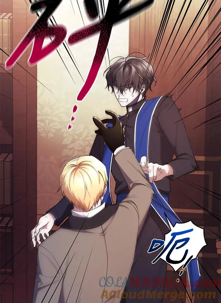 第44话56