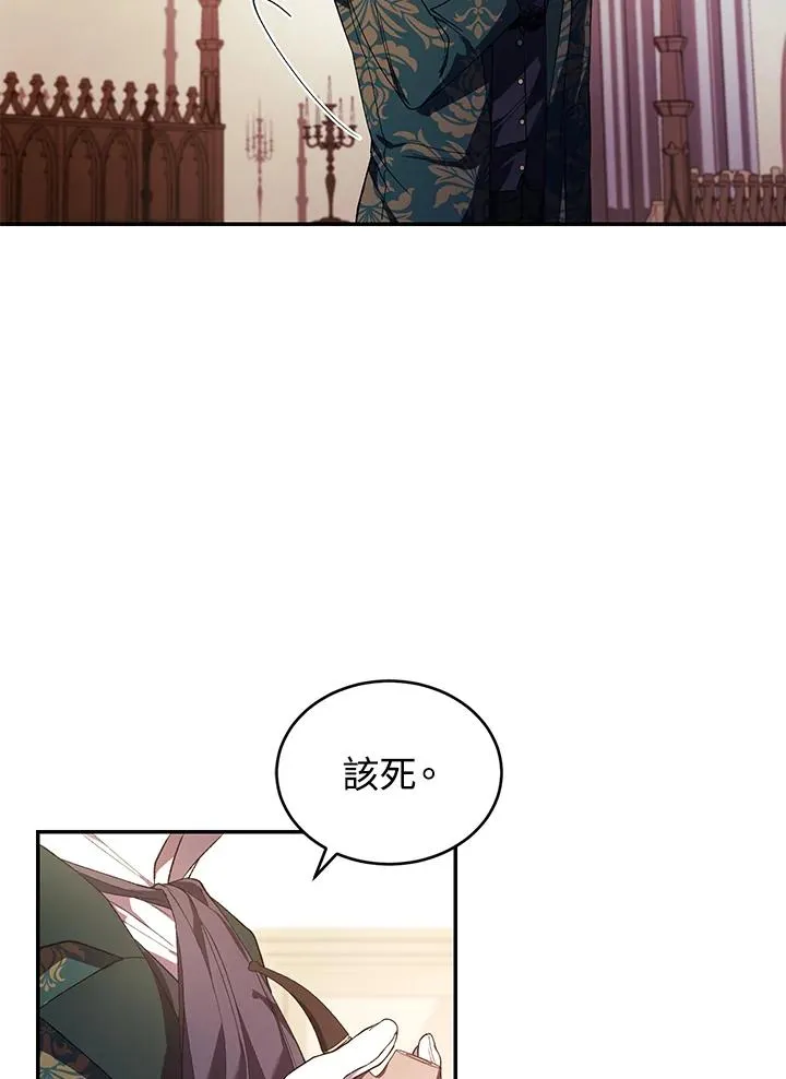 第29话42