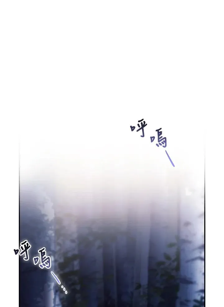 第40话75