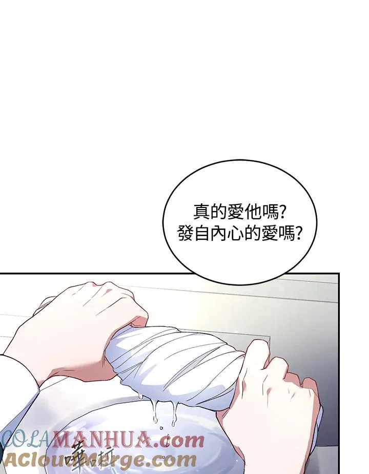 第36话24