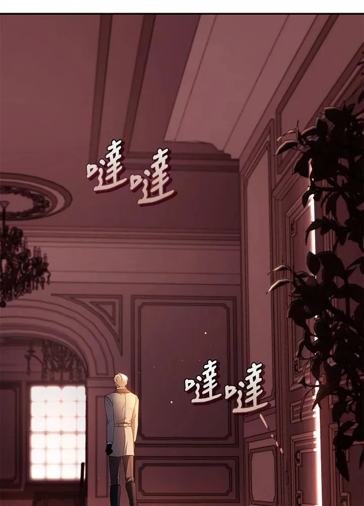 第46话97