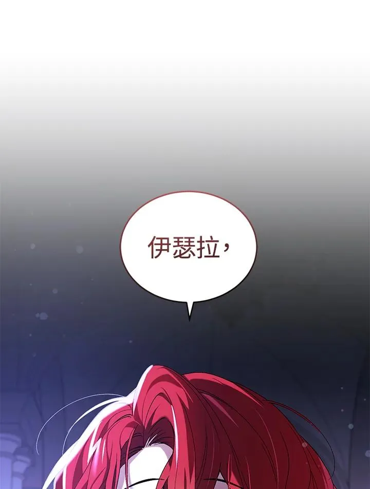 第4话115