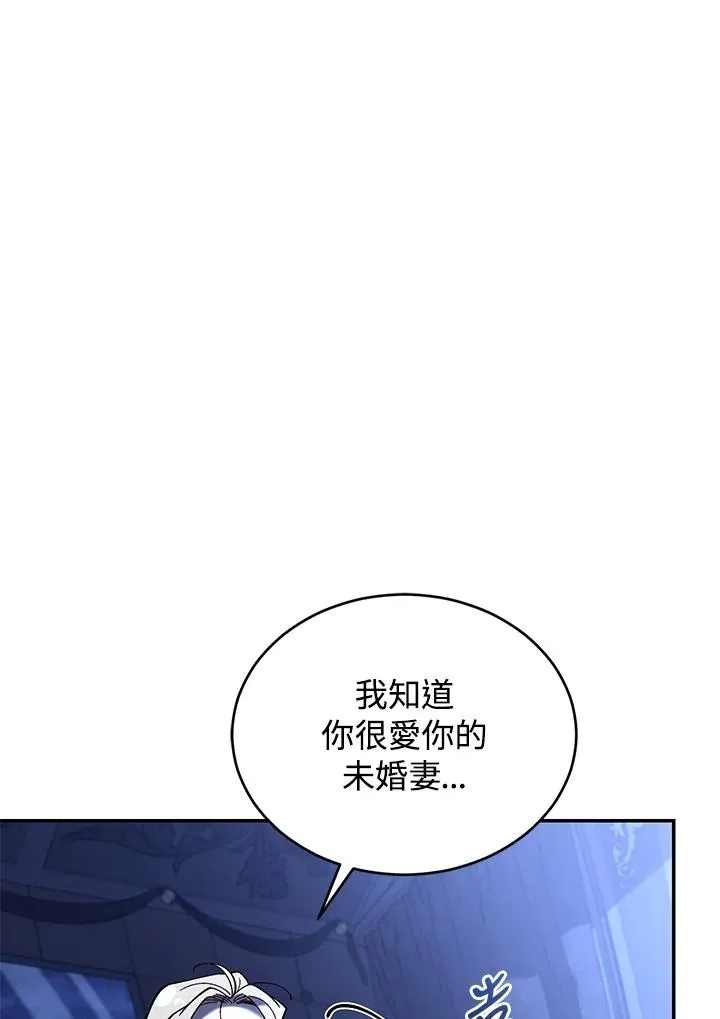 第72话25