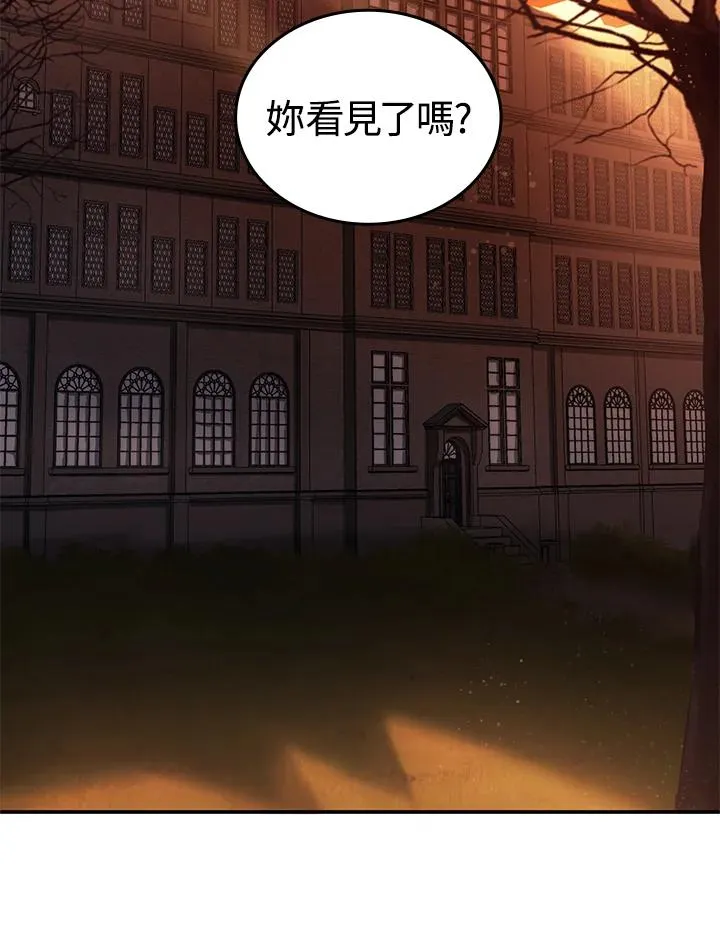 第3话109