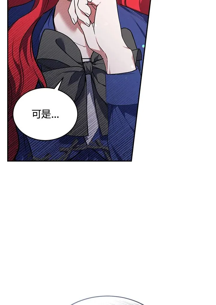 第19话65