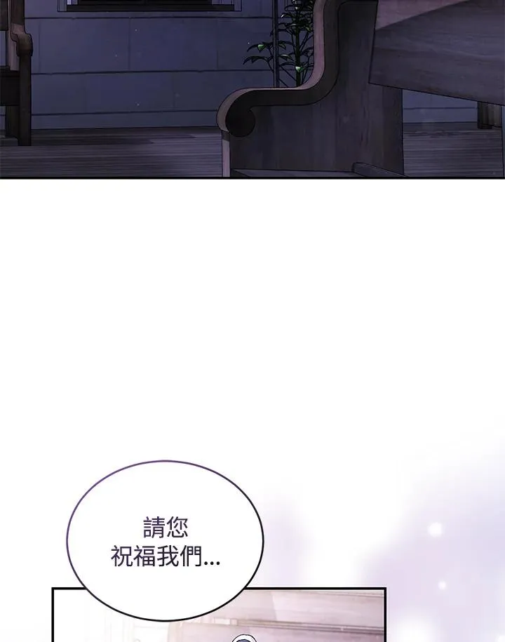 第59话3