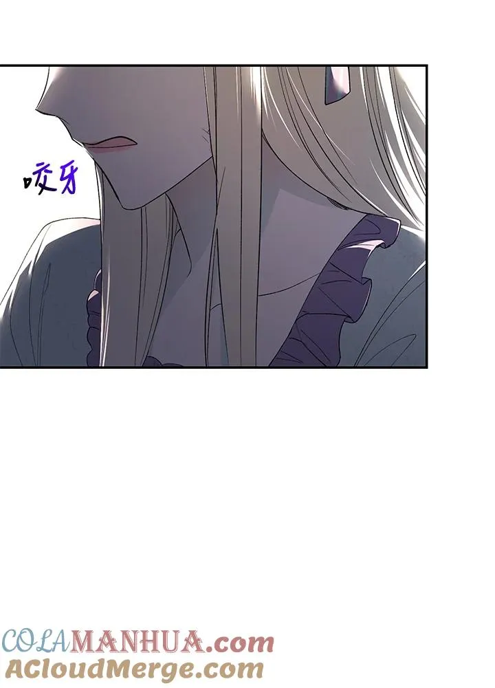 第25话69