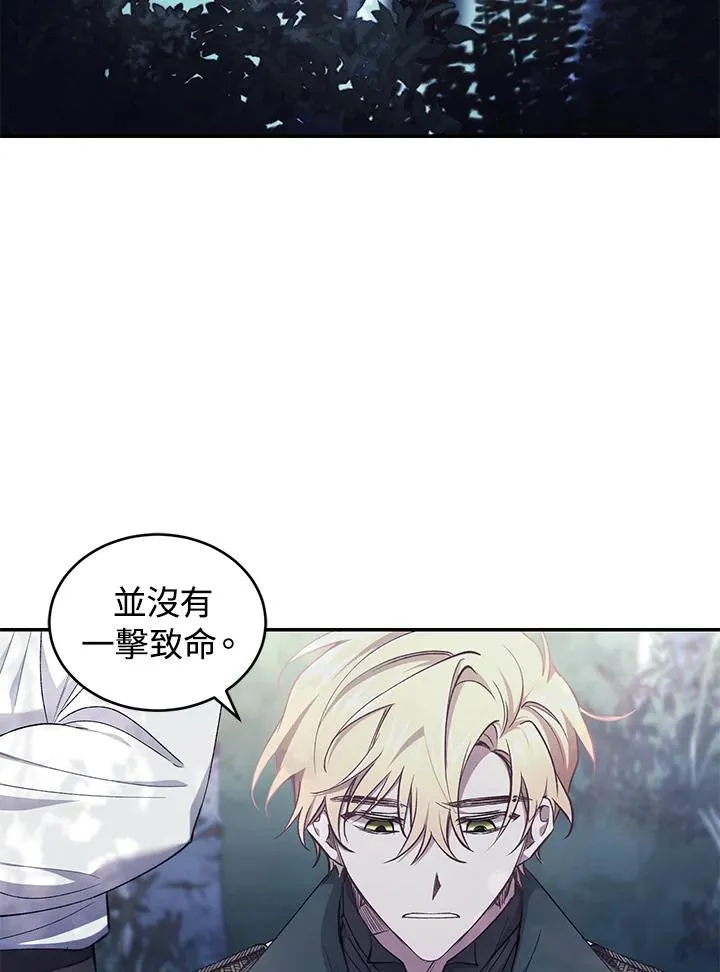 第40话70
