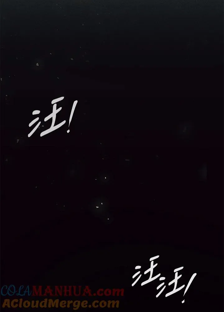 第20话52