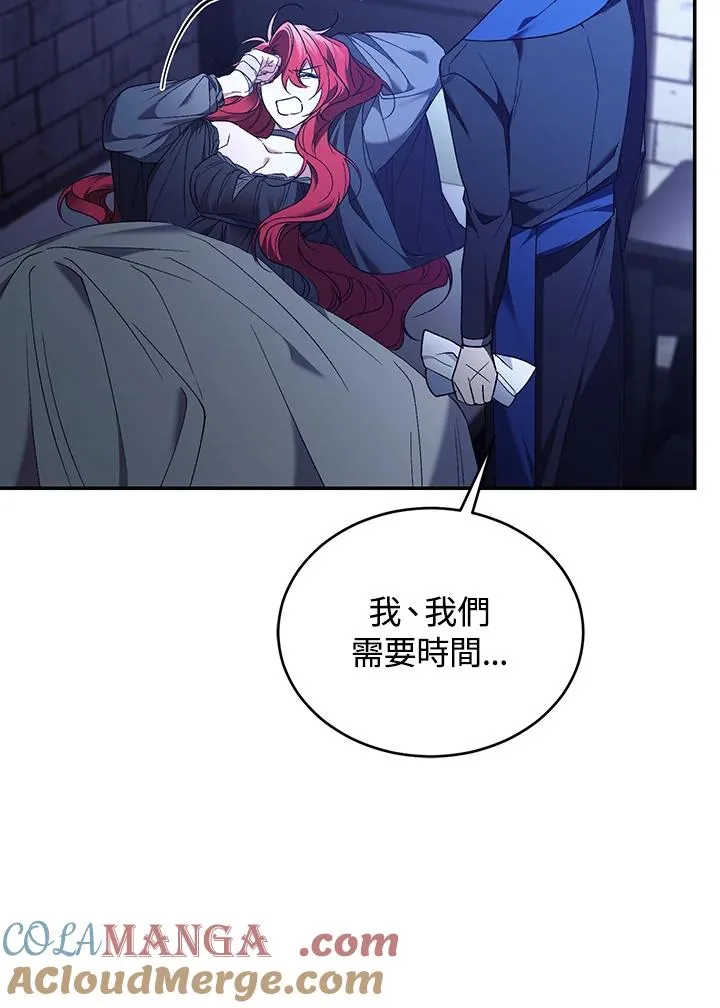 第82话72