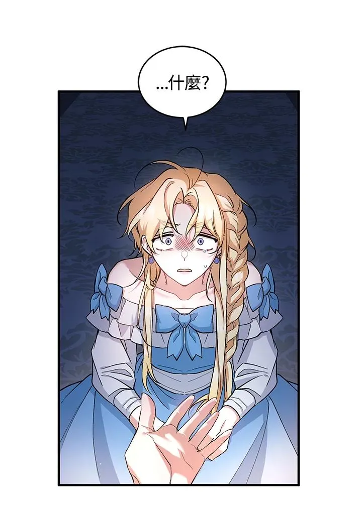 第5话15
