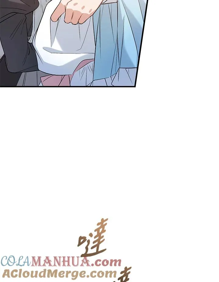 第11话8