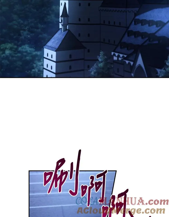 第55话3