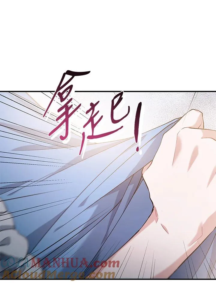 第15话80
