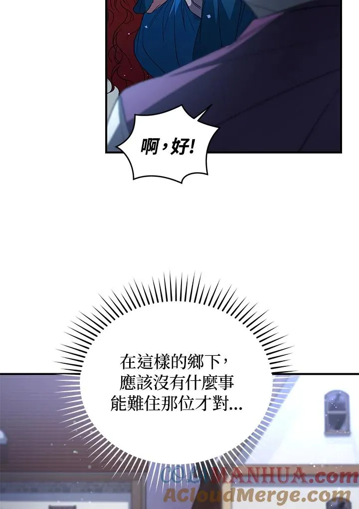 第10话40