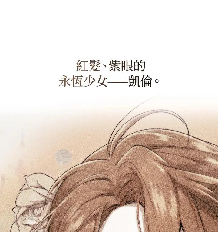 第46话54
