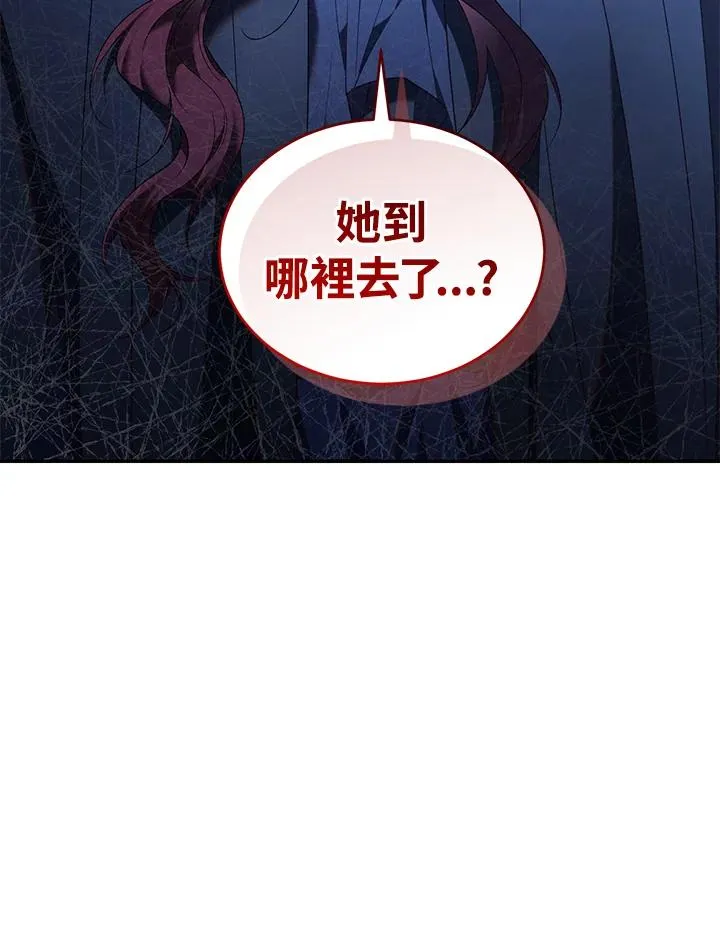 第68话103
