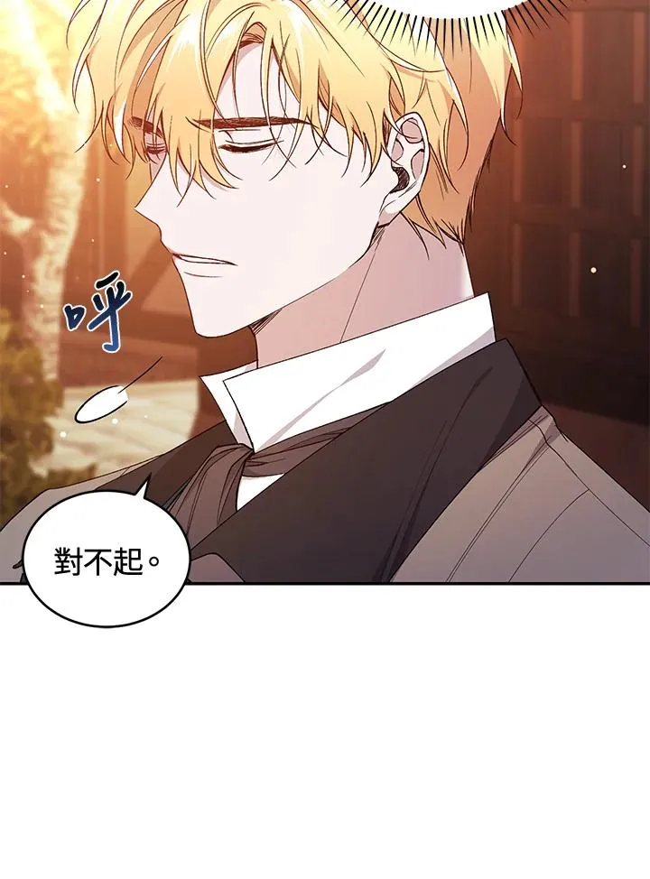 第43话94