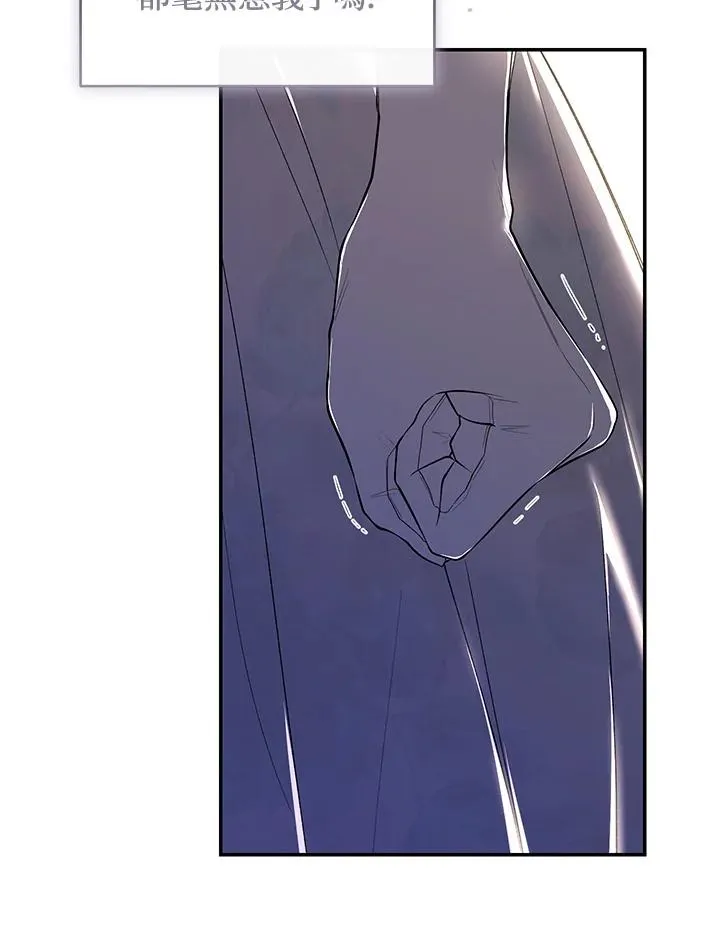 第35话58