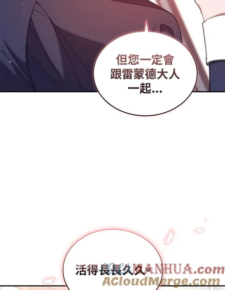 第52话28