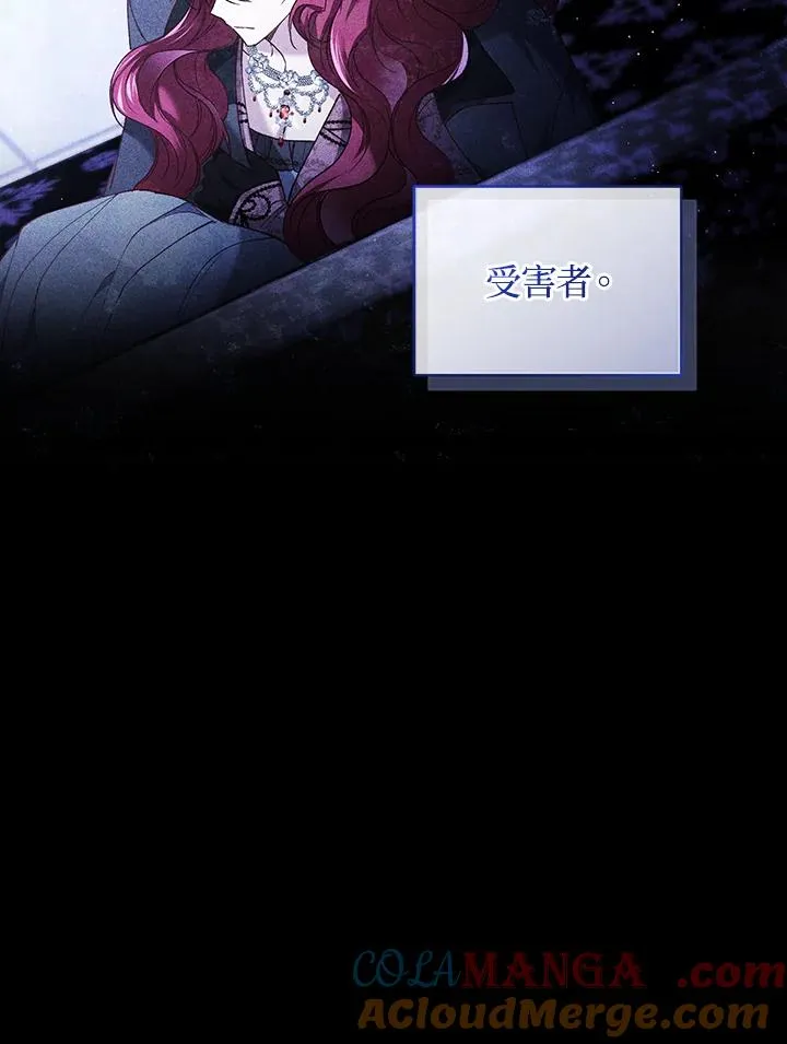 第63话148