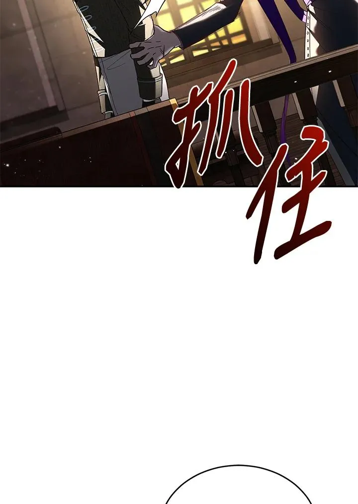 第59话90