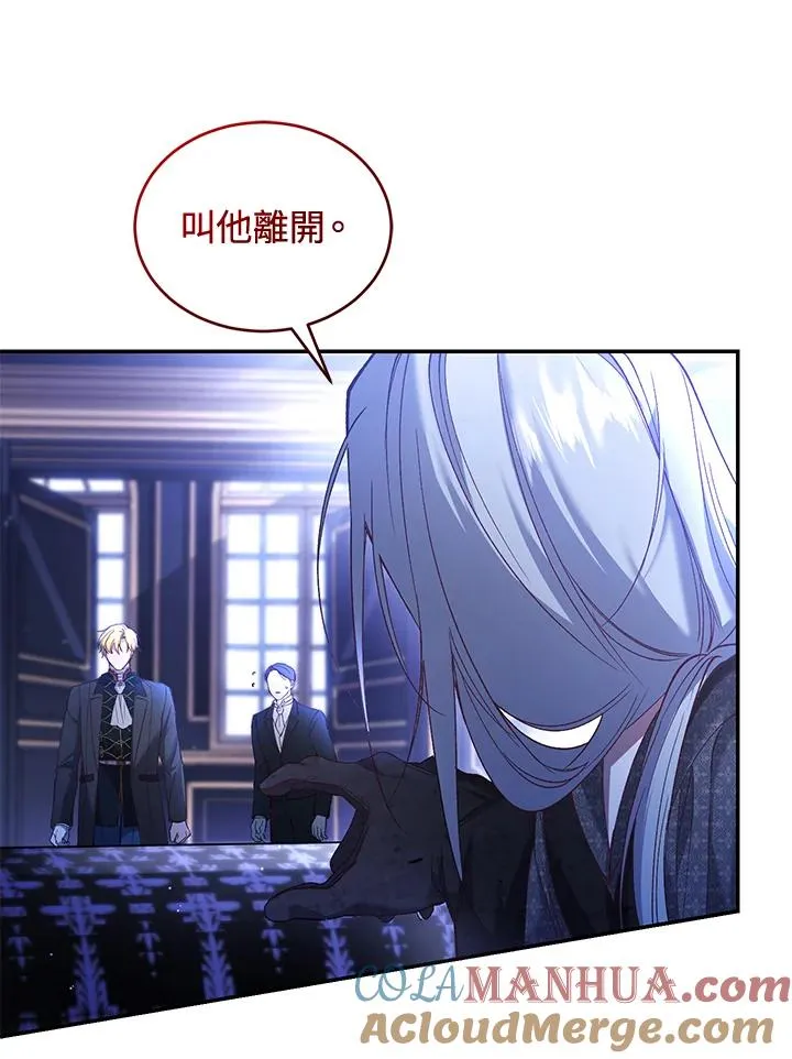 第58话24