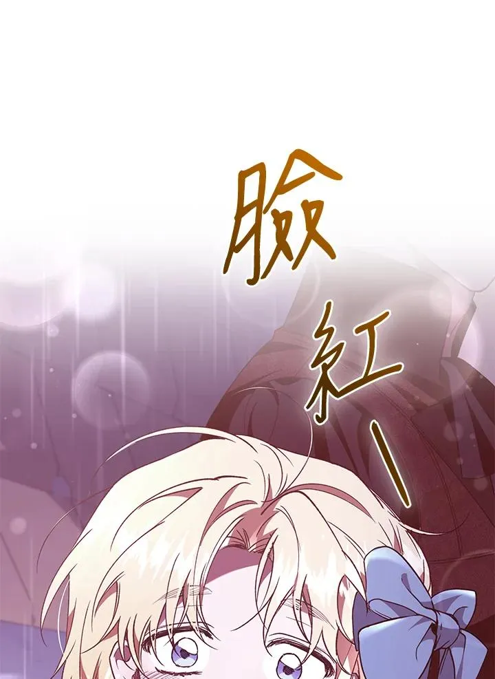 第61话113