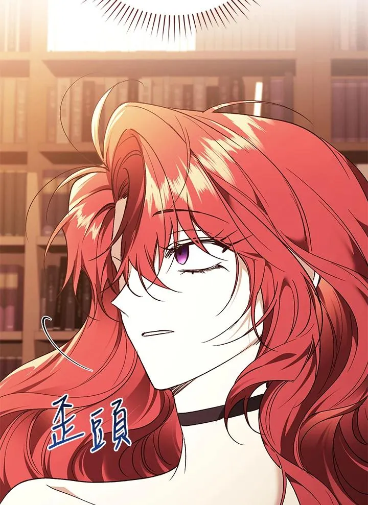 第87话121