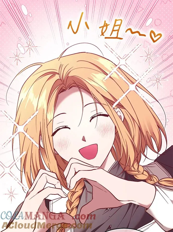 第88话40