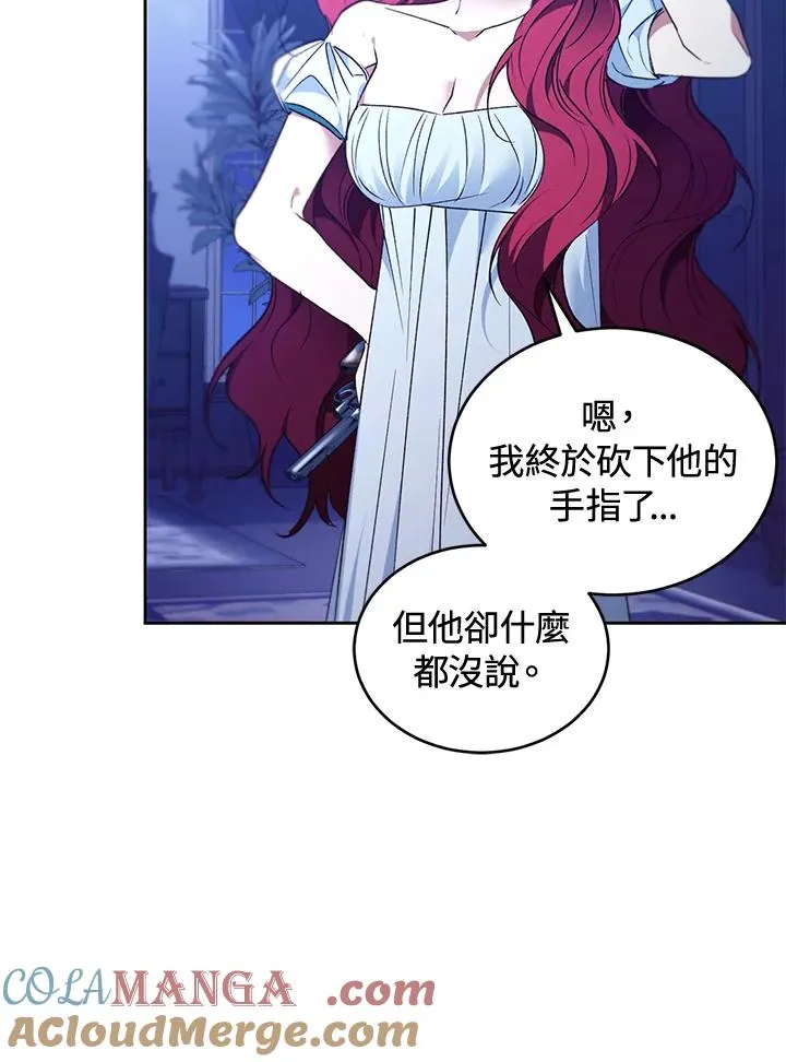 第86话52