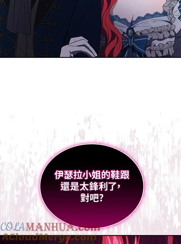 第35话60