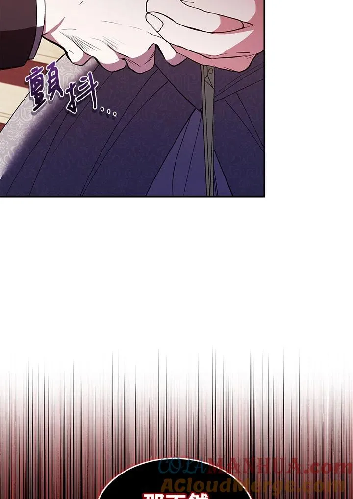 第45话96
