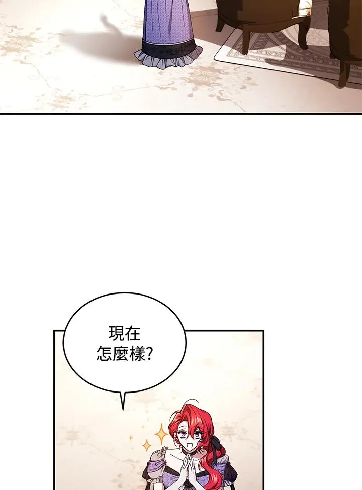 第49话 (第2季)18