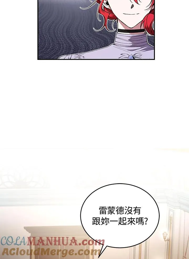 第53话36