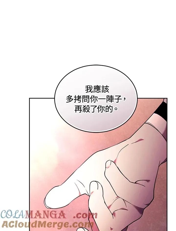 第85话136