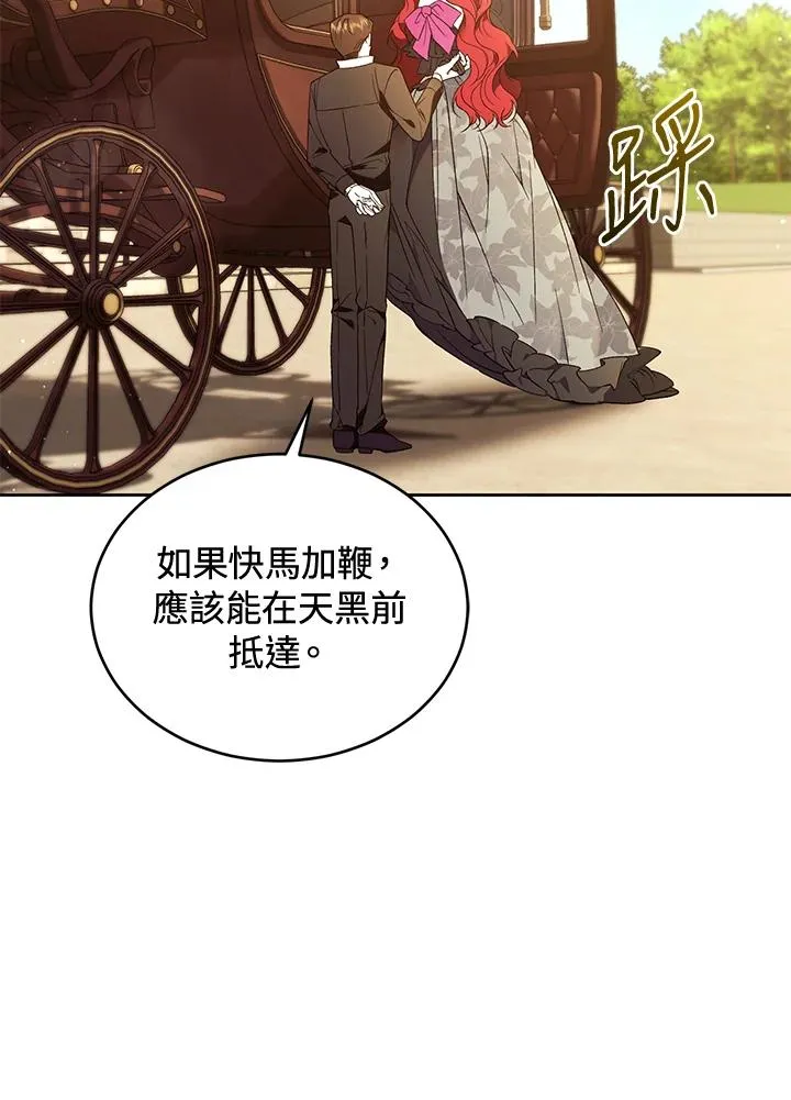 第88话114