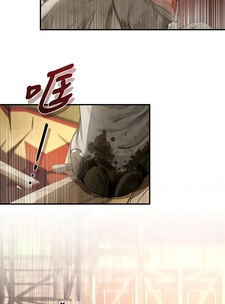 第8话102