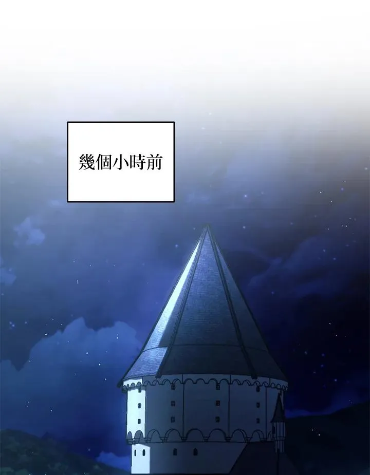 第55话2