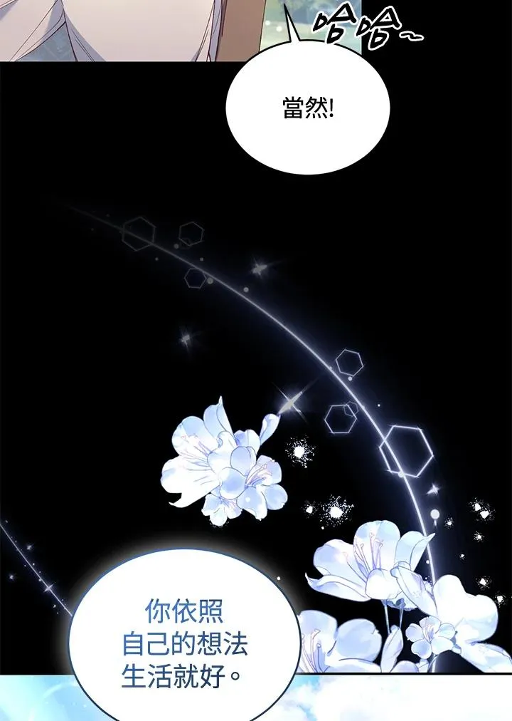 第60话15