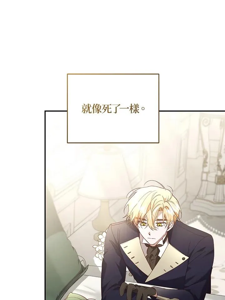 第64话46
