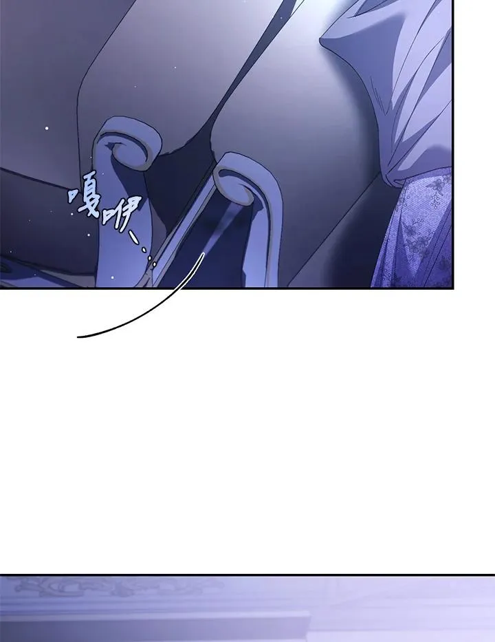 第47话41