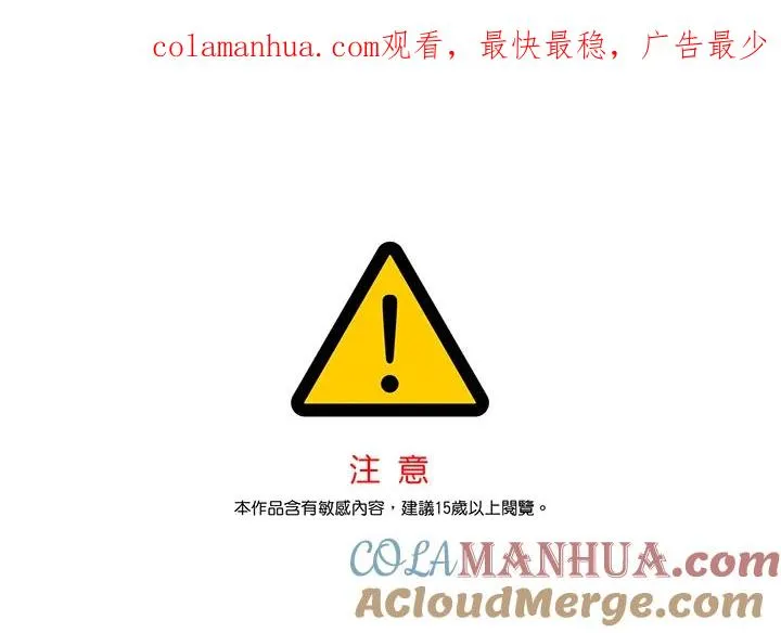 第34话0